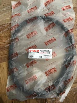 สายดิสก์เบรค MIO ดิสก์เบรค แท้ๆ ล้อหน้า 5TL-F5872-10