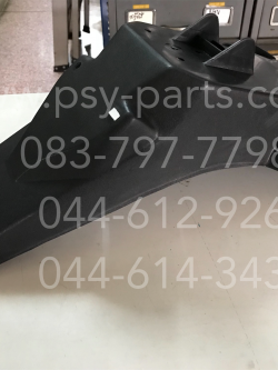 บังโคลนหลัง ROYAL (T) ตัวนอก