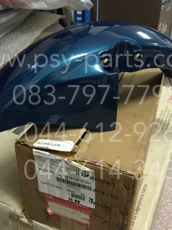 บังโคลนหน้า NSR 150 แท้ๆ สีเขียวเมท (H33) 61100-KW6-900ZM