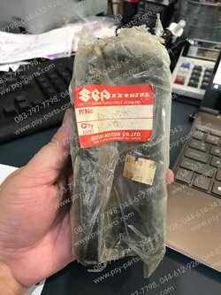 ยางรองโซ่ล้อ RGV (T) 