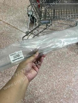 สายเบรคหลัง NOVA'S, CELA (T)