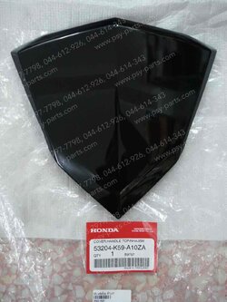 ฝาครอบแฮนด์บน CLICK 125/15 แท้ๆ แผ่นปิด 53204-K59-A10ZA 