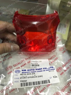 ฝาครอบไฟท้าย FRESH สีแดง+แผ่นใส 