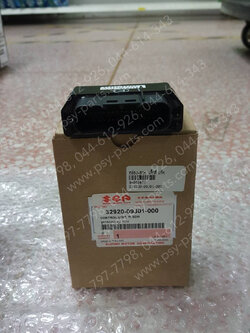 กล่อง ECM LET'S แท้ๆ 32920-09J01-000