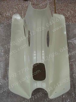 บังลม C 70, C 50, C 65 สตาร์ทเท้า