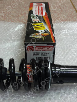 โช้คอัพหลัง KSR (MMM) สปริงดำ