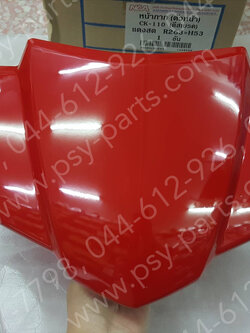 ฝาครอบแฮนด์-หน้า CLICK (ดิสก์เบรค) (T) สีแดงสด (R263) 