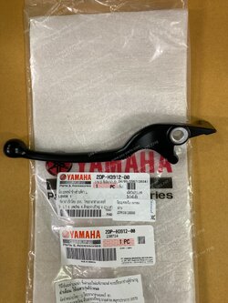 มือเบรคหลัง NMAX แท้ๆ สีดำ 2DP-H3912-00 (ด้านซ้ายมือ)