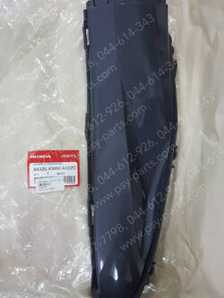 ฝาข้างตัวกลาง-ขวา WAVE 110-I แท้ๆ สีดำบรอนซ์ (NHA11) 64325-KWW-A00ZC 