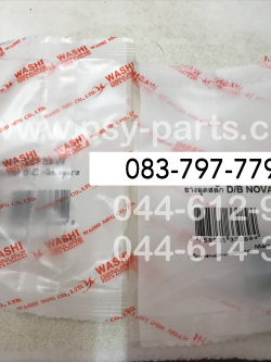 ยางครอบน็อตดิสก์เบรค NOVA (T) ตัวยาว