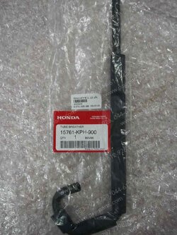 ท่อระบายอากาศ WAVE 125 แท้ๆ 15761-KPH-900 