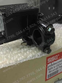 ชุดปั๊มดิสก์เบรค TENA, BEAT, LS 125, NICE, NICE 125, NOVA'S, NSR 150, SONIC (T) หน้าบน