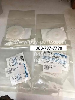 เฟืองปั๊ม 2T JR-S (T)