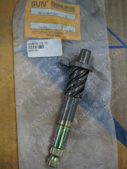 แกนสตาร์ท V 75, V 50, V 90 (T)