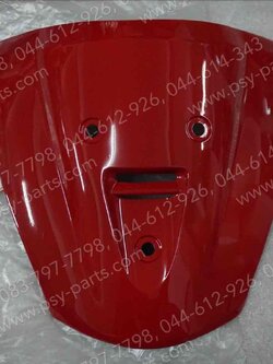 ฝาครอบแตร ROYAL (T) สีแดง