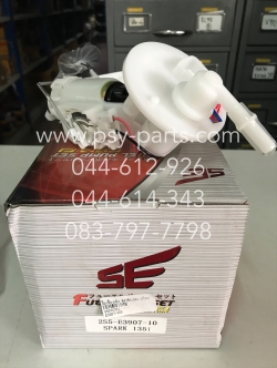 ปั๊มเชื้อเพลิง SPARK 135-I แท้โรงงาน