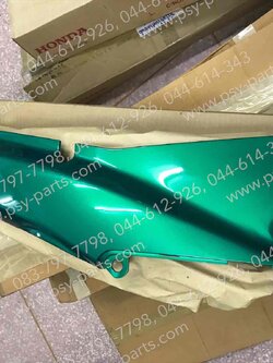 ฝาครอบข้างขวา WAVE+110 แท้ๆ สีเขียว (G174) 64370-KEV-750ZQ