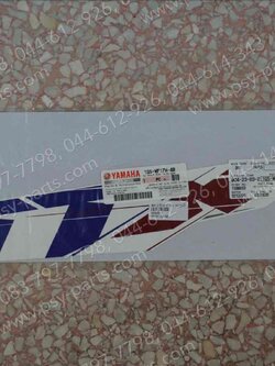 สติ๊กเกอร์ฝาครอบข้างขวา TTX(2012) รถขาว/น้ำเงิน 1GS-WF17M-40