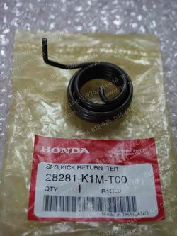 สปริงสตาร์ท WAVE 110-I/21, SUPER CUB/21 แท้ๆ 28281-K1M-T00 