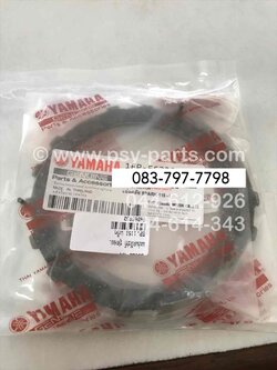 แผ่นคลัทช์ SPARK 115-I แท้ๆ ชุดละ 4 แผ่น 1FP-E6320-00