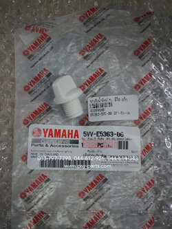 จุกเติมน้ำมันเฟืองท้าย MIO แท้ๆ 5VV-E5363-00