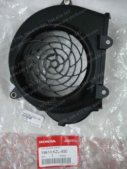 ฝาครอบใบพัด ZOOMER-X แท้ๆ 19610-KZL-930 