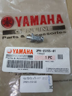 ท่อฝาปิดข้อเหวี่ยงขวา GT 125 แท้ๆ 2PH-E5155-01