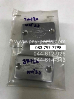 ฝาปิดปั๊มดิสก์เบรค JR 120, AKIRA, BEST, KR 150, SPEED, TIARA, VICTOR, ZR 120 แท้โรงงาน ชุบโครเมี่ยม