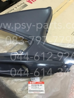 ฝาข้างถังเบนซินขวา ROYAL แท้ๆ 48161-31CA1-0LS