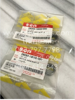 ลูกปืนแกนราวคลัทช์ BEST 110 แท้ๆ ซ้าย 09263-13002-000