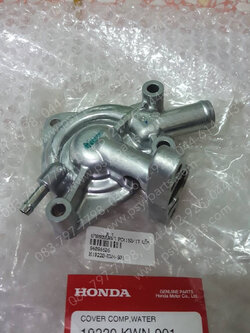 ฝาครอบปั๊มน้ำ PCX 150/18 แท้ๆ 19220-KWN-901