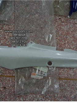 ฝาครอบข้างซ้าย JR 120 แท้ๆ สีขาว 4AC-F1711-00-39