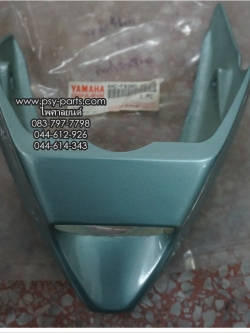 แฟริ่งล่าง JR-T แท้ๆ รถสีเขียว/เทา 4AC-F8385-00-HK