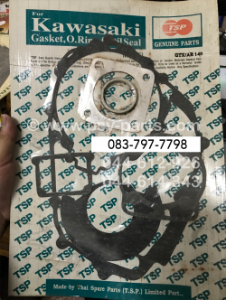 ปะเก็นชุดใหญ่ GTX, AR 140