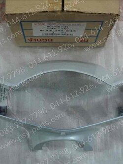 เสื้อไฟหน้าตัวหน้า FRESH-II ดรัมเบรค (T) สีขาวมุก