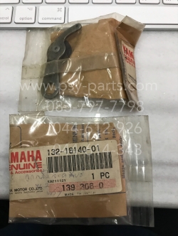 ลูกกลิ้งล็อคเกียร์ YL 2 แท้ๆ 132-18140-01