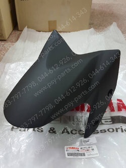 บังโคลนหน้า NMAX แท้ๆ สีดำด้าน 2DP-F1511-00-P7 