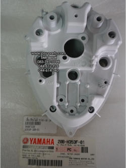 เสื้อเรือนไมล์ FINO-10 แท้ๆ (ล่าง) 20B-H353F-01