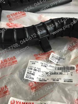 ยางต่อหม้อกรอง FIORE, FILANO แท้ๆ ติดปั๊มหัวฉีด 1WC-E4453-00 