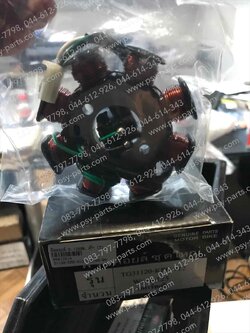 ฟิลคอยล์ WAVE 125 สตาร์ทเท้า (T)