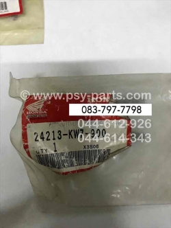 ก้ามปูเกียร์ NOVA'S แท้ๆ ซ้าย 24213-KW7-900