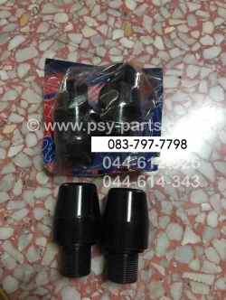 น็อตปลายแฮนด์ JR 120 แบบติดรถ (ราคาต่อคู่)