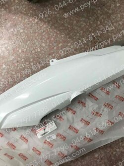 ฝาครอบข้างซ้าย SPARK NANO แท้ๆ สีขาว 50P-F1731-00-P0 