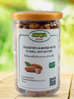 Chaya ถั่วอัลมอนต์มีเปลือกอบเนยในกระปุกใหญ่ 250 กรัม : Healthy Hut