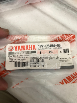 ยางรองฝาครอบท่ออากาศ NOUVO, NOUVO-MX แท้ๆ 1P7-E5494-00