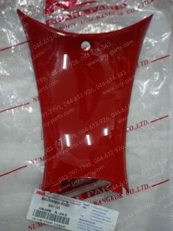 คอนโซลกลาง WAVE 125 (T) เล็ก/สีแดง