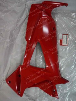 คอนโซล-ซ้าย WAVE 125X แท้ๆ สีแดงสด (R310) 64450-KVL-T10ZE 