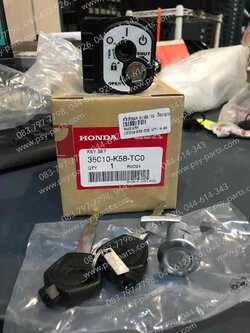 สวิทช์กุญแจ WAVE 110-I/19 (ดิสก์เบรค) แท้ๆ + ล็อคเบาะ 35010-K58-TC0 