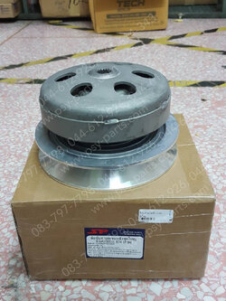 ล้อขับสายพานหลัง XMAX (T) ชุดใหญ่