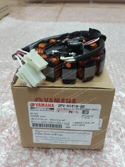 ฟิลคอยล์ M/SLAZ แท้ๆ 2PV-H1410-01, 2PV-H1410-02 